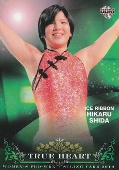 2010 BBM True Heart #45 Hikaru Shida Front