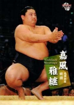2011 BBM Sumo #18 Yoshikaze Masatsugu Front