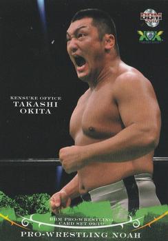 2009-10 BBM Pro-Wrestling Noah #32 Takashi Okita Front