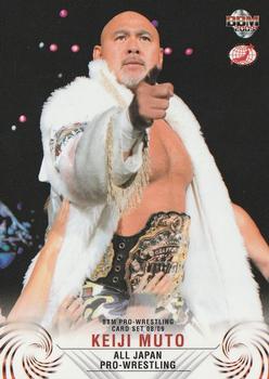 2008-09 BBM All Japan Pro Wrestling #01 Keiji Muto Front