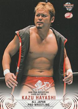 2008-09 BBM All Japan Pro Wrestling #07 Kaz Hayashi Front