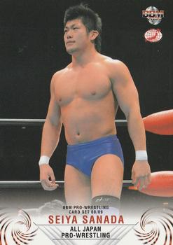 2008-09 BBM All Japan Pro Wrestling #12 Seiya Sanada Front