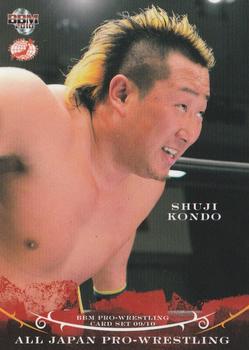 2009-10 BBM All Japan Pro Wrestling #4 Shuji Kondo Front