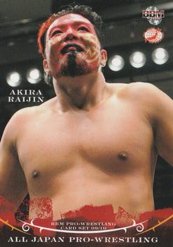 2009-10 BBM All Japan Pro Wrestling #8 Akira Raijin Front