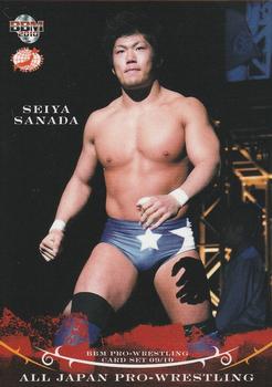 2009-10 BBM All Japan Pro Wrestling #10 Seiya Sanada Front