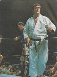 1976 Yamakatsu All Japan Pro Wrestling #9 Anton Geesink Front