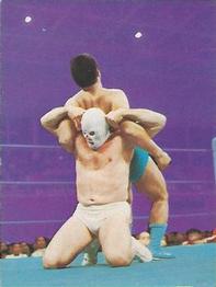 1976 Yamakatsu All Japan Pro Wrestling #34 Mr. Wrestling Front