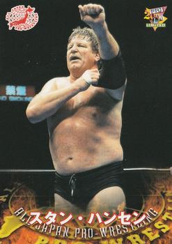 2000 BBM Limited All Japan Pro Wrestling #27 Stan Hansen Front
