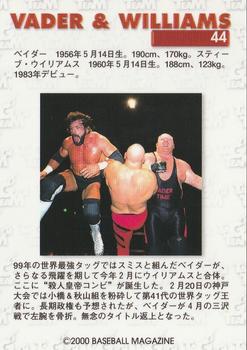 2000 BBM Limited All Japan Pro Wrestling #44 Vader / Steve Williams Back
