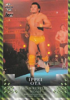 2007-08 BBM Pro-Wrestling Noah #28 Ippei Ota Front