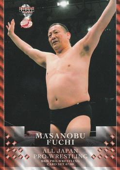 2007-08 BBM All Japan Pro Wrestling #3 Masanobu Fuchi Front