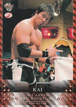 2007-08 BBM All Japan Pro Wrestling #11 Kai Front