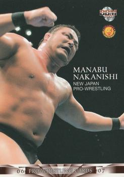 2006-07 BBM Pro Wrestling #004 Manabu Nakanishi Front