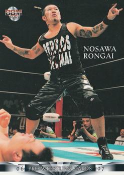 2006-07 BBM Pro Wrestling #030 Nosawa Rongai Front