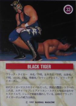 1995 BBM Pro Wrestling #33 Black Tiger Back