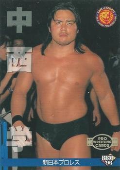 1996 BBM Pro Wrestling #22 Manabu Nakanishi Front