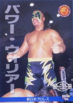1996 BBM Pro Wrestling #30 Power Warrior Front