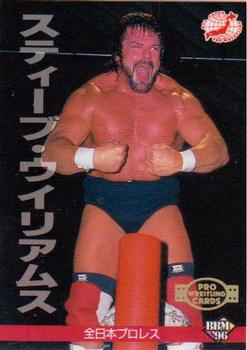 1996 BBM Pro Wrestling #56 Steve Williams Front