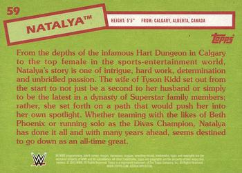 2015 Topps WWE Heritage - Silver #59 Natalya Back
