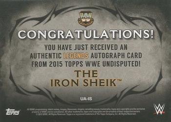 2015 Topps WWE Undisputed - Autographs Purple #UA-IS The Iron Sheik Back