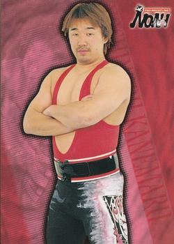 2001 Sakurado Pro Wrestling NOAH #40 Yoshinobu Kanemaru Front