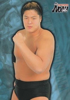 2001 Sakurado Pro Wrestling NOAH #45 Takeshi Morishima Front