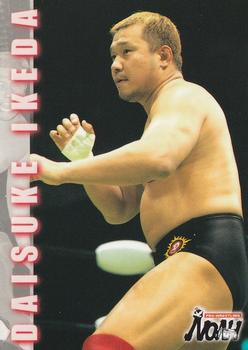 2001 Sakurado Pro Wrestling NOAH #62 Daisuke Ikeda Front