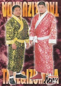 2001 Sakurado Pro Wrestling NOAH #91 Akira Taue / Jun Izumida Front