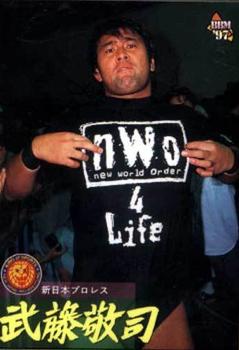 1997 BBM Pro Wrestling #6 Keiji Muto Front