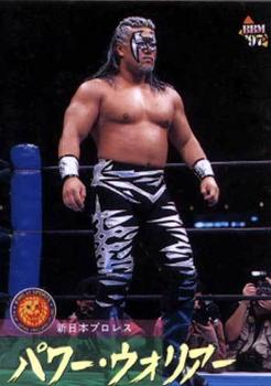 1997 BBM Pro Wrestling #32 Power Warrior Front