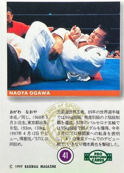 1997 BBM Pro Wrestling #41 Naoya Ogawa Back