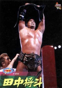 1997 BBM Pro Wrestling #45 Masato Tanaka Front