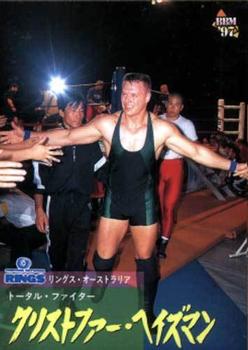 1997 BBM Pro Wrestling #77 Christopher Haseman Front