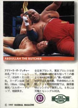 1997 BBM Pro Wrestling #93 Abdullah The Butcher Back