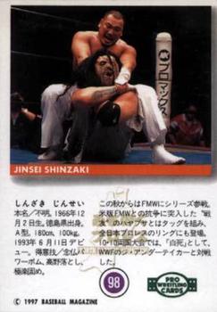 1997 BBM Pro Wrestling #98 Jinsei Shinzaki Back
