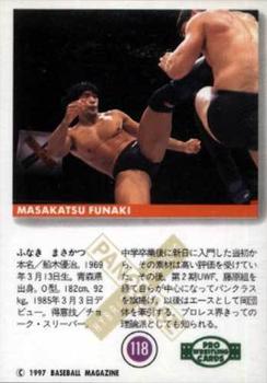 1997 BBM Pro Wrestling #118 Masakatsu Funaki Back