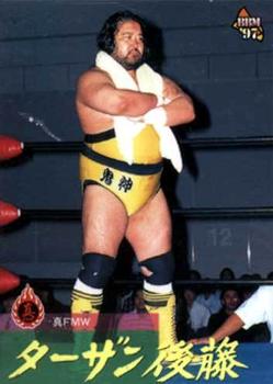 1997 BBM Pro Wrestling #235 Tarzan Goto Front