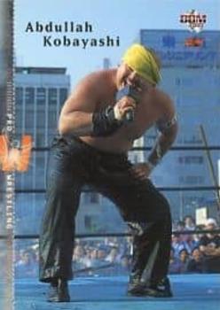 2001 BBM Pro Wrestling #137 Abdullah Kobayashi Front