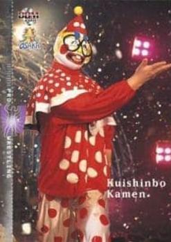 2001 BBM Pro Wrestling #187 Kuishinbo Kamen Front