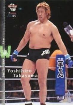 2001 BBM Pro Wrestling #211 Yoshihiro Takayama Front