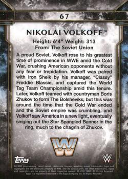 2017 Topps Legends of WWE - Bronze #67 Nikolai Volkoff Back