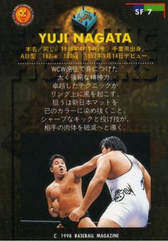 1998 BBM Sparkling Fighters #7 Yuji Nagata Back