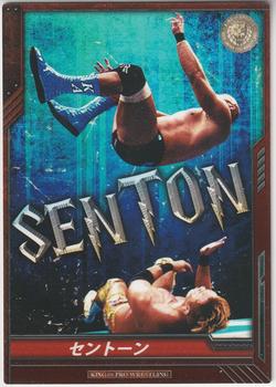 2013 Bushiroad King Of Pro Wrestling Series 3 Invasion Attack #BT03-078-R Karl Anderson Front