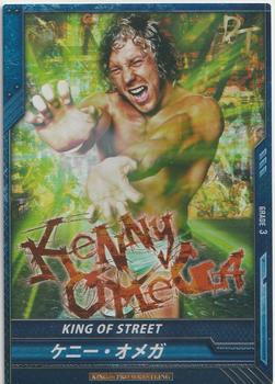 2014 Bushiroad King Of Pro Wrestling Series 9 Best Of The Super Jr. #BT09-003-RRR Kenny Omega Front