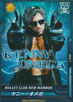 2012-16 Bushiroad King Of Pro Wrestling Promo Cards #PR-060 Kenny Omega Front