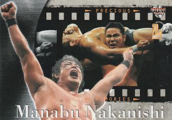 2003 BBM Weekly Pro Wrestling 20th Anniversary #30 Manabu Nakanishi Front