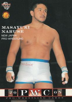 2005 BBM Pro Wrestling #15 Masayuki Naruse Front