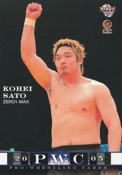 2005 BBM Pro Wrestling #142 Kohei Sato Front