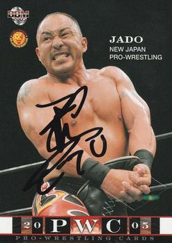 2005 BBM Pro Wrestling - Autographs #NNO Jado Front