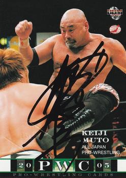 2005 BBM Pro Wrestling - Autographs #NNO Keiji Muto Front